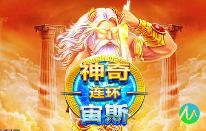 支持电竞化手游模式