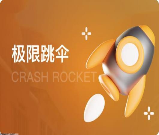 阴阳师