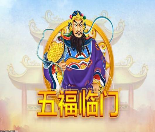 全明星足球