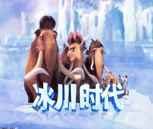周五夜放克