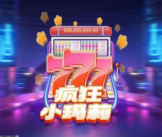 网易狼人杀