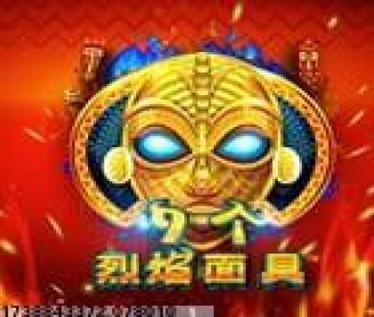毁灭橡胶人