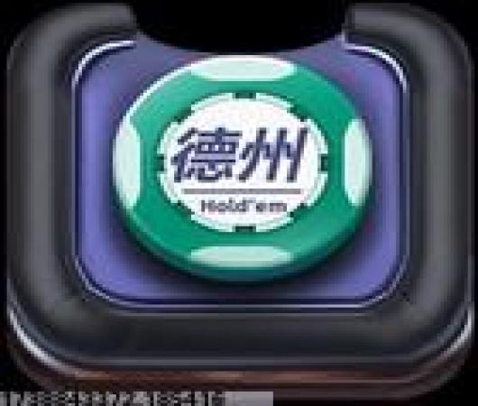 全民冠军足球