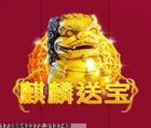 狂野飙车8官方正版