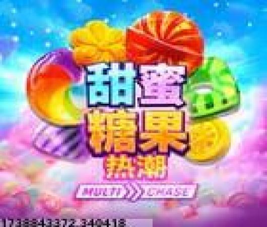 红警世界