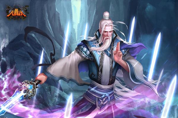 《魔域》三宠任务全解析：如何顺利完成三宠任务(图1)