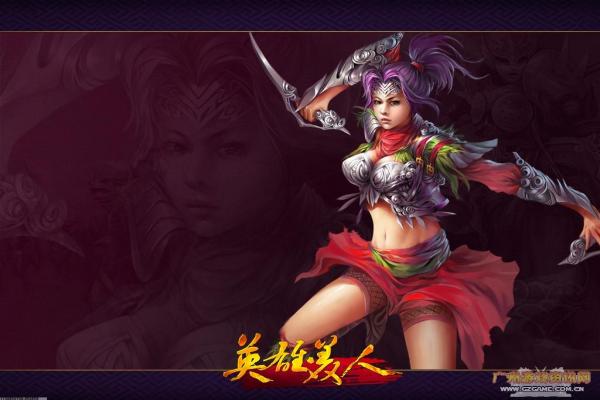 《炉石传说》登录问题解决与技巧(图1)