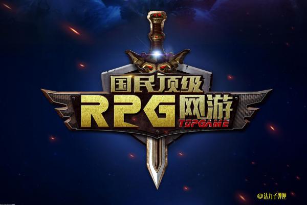 《动作类战斗游戏全突破，强力角色成长体系分享》(图1)