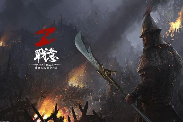 《绝地求生》生存技巧与战术思维解析(图1)