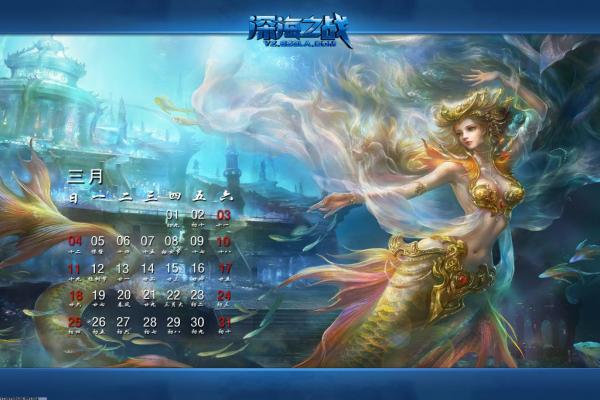 《辐射4》配置要求：什么配置能畅玩？(图1)