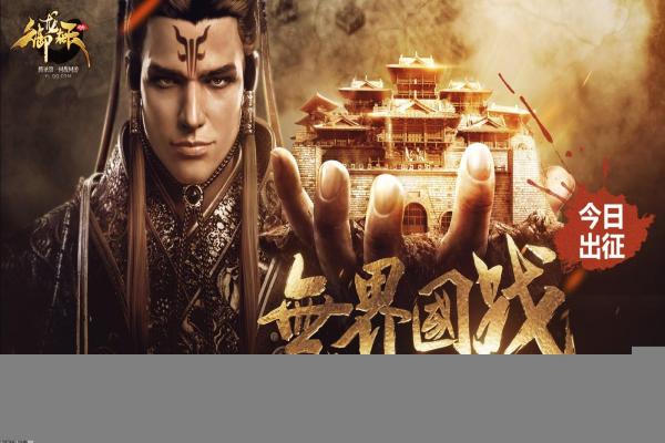 新月同行音希培养指南：如何让音希成为战斗中的核心(图1)