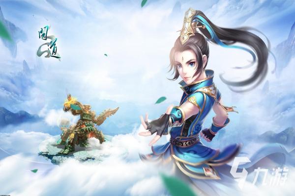 《DNF》手炮武器选择推荐：哪个品牌最适合(图1)