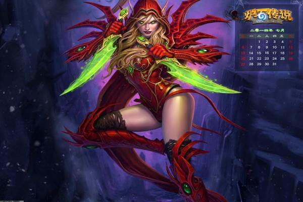 《魔兽世界》脏兮兮戒指清洗指南，如何完成任务(图1)