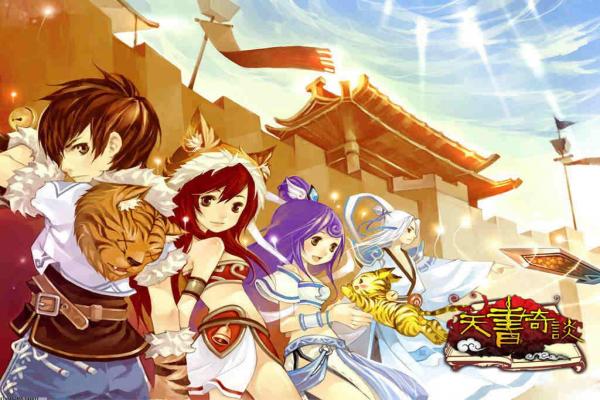 《七日杀》存档备份方法，如何保护你的游戏进度？(图1)