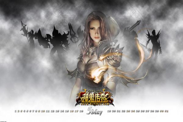 《DNF》手游气功连招技巧：完美输出如何实现(图1)