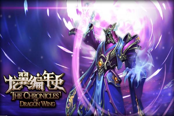 《怪物猎人：崛起》最难任务的合作打法推荐(图1)