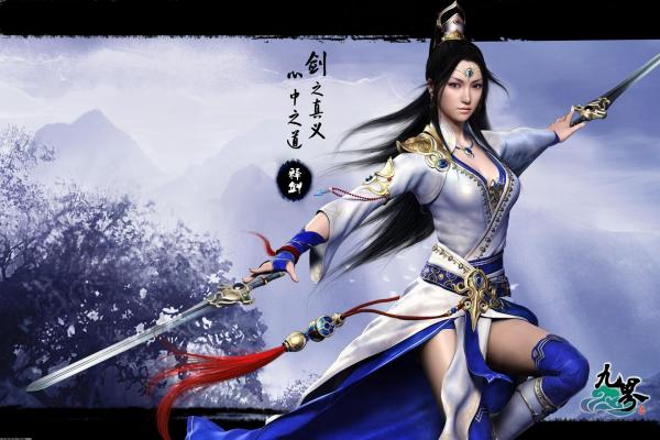《魔兽世界》血精灵天赋加点推荐：如何打造强力血精灵天赋(图1)