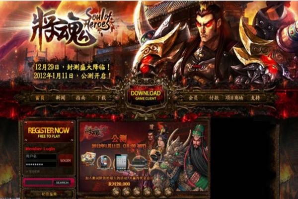 修仙境界如何快速突破：最有效的修炼与提升方法(图1)