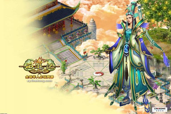 《第五人格》金皮抽奖技巧：如何提高20抽抽中金皮几率(图1)