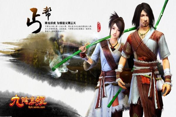 《魔兽争霸3》十大经典战役回顾与点评(图1)