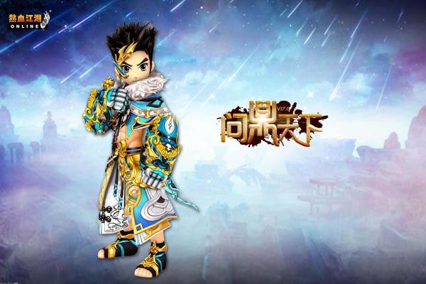 《第五人格》琴谱任务大全：全曲谱解析与攻略