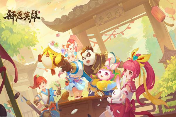 修仙掌门游戏详细攻略，新手进阶必看(图1)