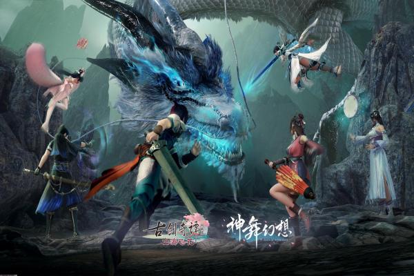 塞尔达传说王国之泪骑士之剑获取途径(图1)