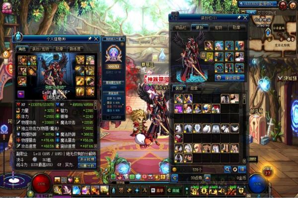 魔兽世界化石合剂的用途与获取途径(图1)